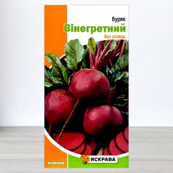 Насіння буряку столового Вінегретний, 3г, ТМ Яскрава